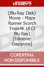(Blu-Ray Disk) Movie - Maze Runner Scorch Trials4K Ul (2 Blu-Ray) [Edizione: Giappone] brd