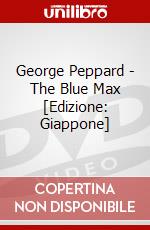 George Peppard - The Blue Max [Edizione: Giappone] dvd