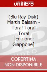 (Blu-Ray Disk) Martin Balsam - Tora! Tora! Tora! [Edizione: Giappone] brd