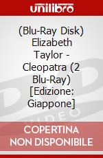 (Blu-Ray Disk) Elizabeth Taylor - Cleopatra (2 Blu-Ray) [Edizione: Giappone] brd