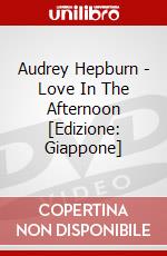 Audrey Hepburn - Love In The Afternoon [Edizione: Giappone] dvd