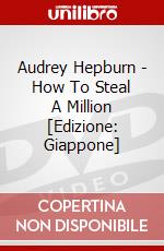 Audrey Hepburn - How To Steal A Million [Edizione: Giappone] dvd
