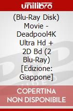 (Blu-Ray Disk) Movie - Deadpool4K Ultra Hd + 2D Bd (2 Blu-Ray) [Edizione: Giappone] brd