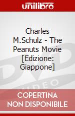 Charles M.Schulz - The Peanuts Movie [Edizione: Giappone] dvd