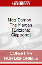 Matt Damon - The Martian [Edizione: Giappone] dvd