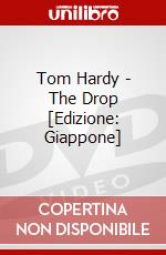 Tom Hardy - The Drop [Edizione: Giappone] dvd