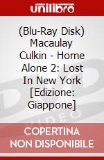 (Blu-Ray Disk) Macaulay Culkin - Home Alone 2: Lost In New York [Edizione: Giappone] brd
