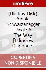 (Blu-Ray Disk) Arnold Schwarzenegger - Jingle All The Way [Edizione: Giappone] brd