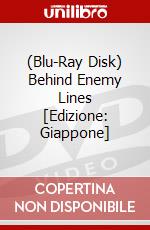 (Blu-Ray Disk) Behind Enemy Lines [Edizione: Giappone] brd