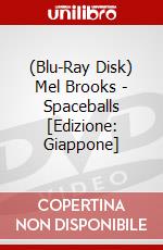 (Blu-Ray Disk) Mel Brooks - Spaceballs [Edizione: Giappone] brd