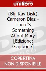 (Blu-Ray Disk) Cameron Diaz - There'S Something About Mary [Edizione: Giappone] brd