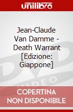 Jean-Claude Van Damme - Death Warrant [Edizione: Giappone] dvd