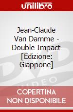 Jean-Claude Van Damme - Double Impact [Edizione: Giappone] dvd