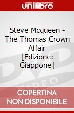 Steve Mcqueen - The Thomas Crown Affair [Edizione: Giappone] dvd