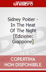 Sidney Poitier - In The Heat Of The Night [Edizione: Giappone] dvd
