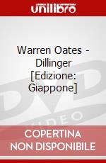 Warren Oates - Dillinger [Edizione: Giappone] dvd