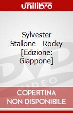 Sylvester Stallone - Rocky [Edizione: Giappone] dvd