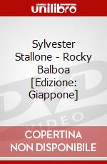 Sylvester Stallone - Rocky Balboa [Edizione: Giappone] dvd