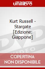 Kurt Russell - Stargate [Edizione: Giappone] dvd