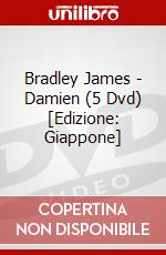 Bradley James - Damien (5 Dvd) [Edizione: Giappone] dvd