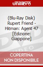 (Blu-Ray Disk) Rupert Friend - Hitman: Agent 47 [Edizione: Giappone] brd