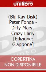 (Blu-Ray Disk) Peter Fonda - Dirty Mary. Crazy Larry [Edizione: Giappone] brd