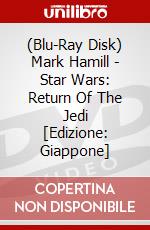 (Blu-Ray Disk) Mark Hamill - Star Wars: Return Of The Jedi [Edizione: Giappone] brd