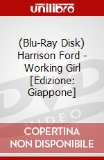 (Blu-Ray Disk) Harrison Ford - Working Girl [Edizione: Giappone] brd