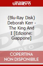 (Blu-Ray Disk) Deborah Kerr - The King And I [Edizione: Giappone] brd