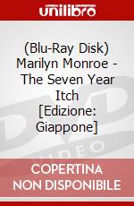 (Blu-Ray Disk) Marilyn Monroe - The Seven Year Itch [Edizione: Giappone] brd