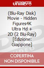 (Blu-Ray Disk) Movie - Hidden Figures4K Ultra Hd + 2D (2 Blu-Ray) [Edizione: Giappone] brd