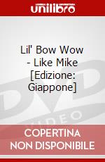 Lil' Bow Wow - Like Mike [Edizione: Giappone] dvd