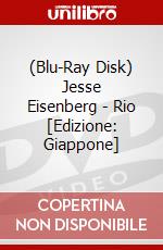 (Blu-Ray Disk) Jesse Eisenberg - Rio [Edizione: Giappone] brd