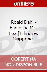 Roald Dahl - Fantastic Mr. Fox [Edizione: Giappone] dvd
