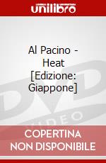 Al Pacino - Heat [Edizione: Giappone] dvd