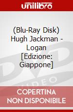 (Blu-Ray Disk) Hugh Jackman - Logan [Edizione: Giappone] brd