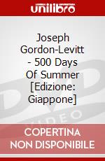 Joseph Gordon-Levitt - 500 Days Of Summer [Edizione: Giappone] dvd