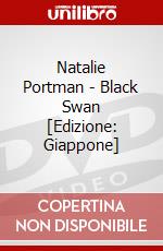 Natalie Portman - Black Swan [Edizione: Giappone] dvd
