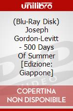 (Blu-Ray Disk) Joseph Gordon-Levitt - 500 Days Of Summer [Edizione: Giappone] brd