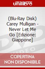 (Blu-Ray Disk) Carey Mulligan - Never Let Me Go [Edizione: Giappone] brd