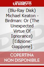 (Blu-Ray Disk) Michael Keaton - Birdman: Or (The Unexpected Virtue Of Ignorance) [Edizione: Giappone] brd