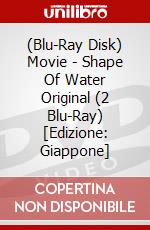 (Blu-Ray Disk) Movie - Shape Of Water Original (2 Blu-Ray) [Edizione: Giappone] brd