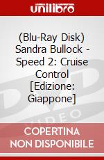 (Blu-Ray Disk) Sandra Bullock - Speed 2: Cruise Control [Edizione: Giappone] brd