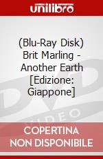 (Blu-Ray Disk) Brit Marling - Another Earth [Edizione: Giappone] brd
