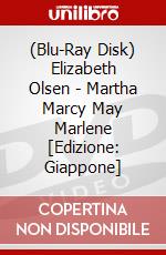 (Blu-Ray Disk) Elizabeth Olsen - Martha Marcy May Marlene [Edizione: Giappone] brd