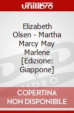 Elizabeth Olsen - Martha Marcy May Marlene [Edizione: Giappone] dvd