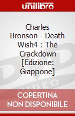 Charles Bronson - Death Wish4 : The Crackdown [Edizione: Giappone] dvd