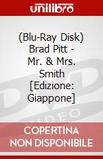 (Blu-Ray Disk) Brad Pitt - Mr. & Mrs. Smith [Edizione: Giappone] brd