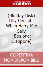 (Blu-Ray Disk) Billy Crystal - When Harry Met Sally [Edizione: Giappone] brd