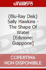 (Blu-Ray Disk) Sally Hawkins - The Shape Of Water [Edizione: Giappone] brd
